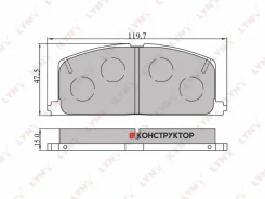 ������� ��������� �������� | ����� | Lynxauto BD7533 BD7533 ����