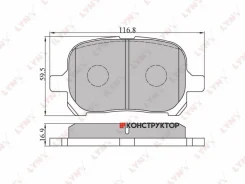 ������� ��������� �������� | ����� | Lynxauto BD7529 BD7529 ����