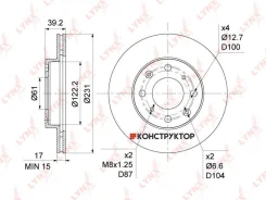 ���� ��������� ������������� (231x17) | ����� | Lynxauto BN1046 BN1046 ����