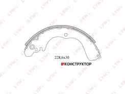 ������� ��������� ���������� | ��� | Lynxauto BS5501 BS5501 ����