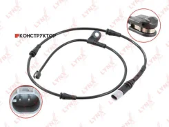 ������ ������ ��������� ������� | ����� | Lynxauto BW1022 BW1022 ����