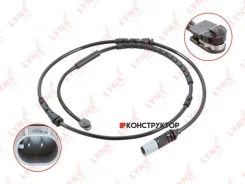 ������ ������ ��������� ������� | ����� | Lynxauto BW1066 BW1066 ����