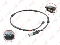������ ������ ��������� ������� | ��� | Lynxauto BW1068 BW1068 ����