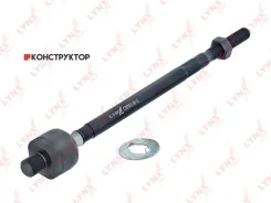 ���� ������� | ����� ����/��� | Lynxauto C2020LR C2020LR ����