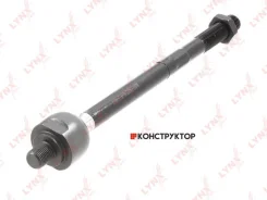 ���� ������� | ����� ����/��� | Lynxauto C2229LR C2229LR ����