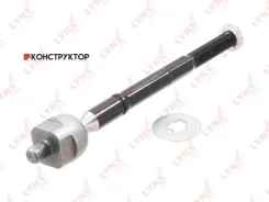���� ������� | ����� ����/��� | Lynxauto C2438LR C2438LR ����