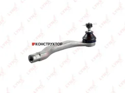 ���������� ������� ���� | ����� ���� | Lynxauto C4045R C4045R ����