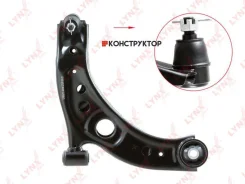 ����� �������� | ����� ���� | Lynxauto C5734R C5734R ����