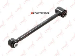 ����� �������� | ��� ����/��� | Lynxauto C5545LR C5545LR ����