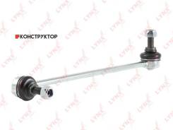   |  / | Lynxauto C7116LR C7116LR 