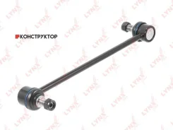 ������ ������������� | ����� ����/��� | Lynxauto C7290LR C7290LR ����