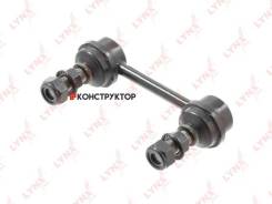   |  / | Lynxauto C7440LR C7440LR 