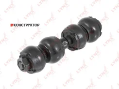 ������ ������������� | ����� ����/��� | Lynxauto C7500LR C7500LR ����