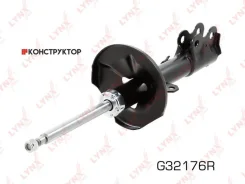 ������ ��������������� | ����� ���� | Lynxauto G32176R G32176R ����
