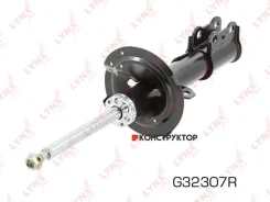 ������ ��������������� | ����� ���� | Lynxauto G32307R G32307R ����