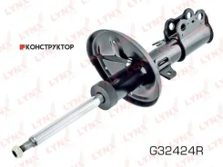 ������ ��������������� | ����� ���� | Lynxauto G32424R G32424R ����
