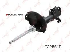 ������ ��������������� | ��� ���� | Lynxauto G32561R G32561R ����