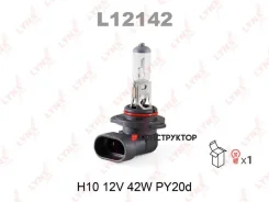 ����� H10 12V 42W PY20D Lynxauto L12142 L12142 ����