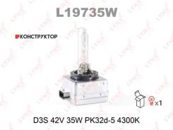 D3S 42V 35W PK32D-5, 4300K Lynxauto L19735W L19735W 