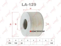 ������ ��������� Lynxauto LA129 LA129 ����
