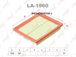 ������ ��������� Lynxauto LA1960 LA1960 ����