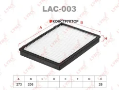 ������ ������ Lynxauto LAC003 LAC003 ����