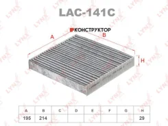 ������ ������ �������� Lynxauto LAC141C LAC141C ����