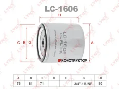 ������ �������� Lynxauto LC1606 LC1606 ����