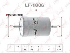   UAZ Patriot Lynxauto LF1006 LF1006 