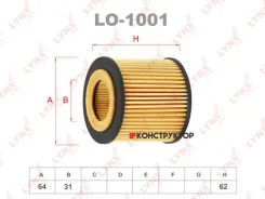 ������ �������� (��������) Lynxauto LO1001 LO1001 ����