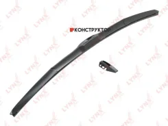 ����� ���������������� ��������� 700 �� Lynxauto LX700 LX700 ����