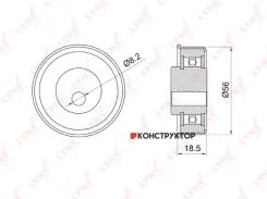 ����� �������� ����� ��� Lynxauto PB1037 PB1037 ����
