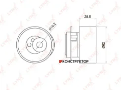 ����� �������� ����� ��� Lynxauto PB1046 PB1046 ����