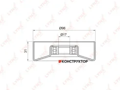 ����� �������� ���������� ����� Lynxauto PB5030 PB5030 ����