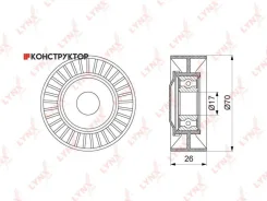 ����� �������� ���������� ����� Lynxauto PB5375 PB5375 ����