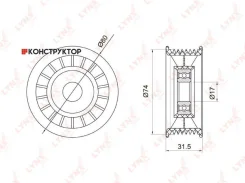 ����� �������� ���������� ����� Lynxauto PB7013 PB7013 ����
