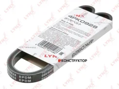 ������ ������������ Lynxauto 4PK0928 4PK0928 ����