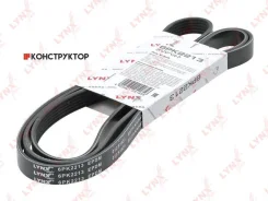 ������ ������������ Lynxauto 6PK2213 6PK2213 ����