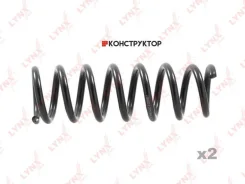 ������� ������� ����� | ��� | Lynxauto SC2879 SC2879 ����