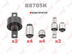 �������� ������������� ������� �������� | ��� | Lynxauto B8705K B8705K ����