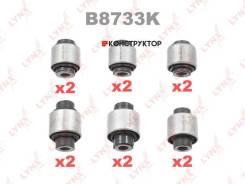     |  | Lynxauto B8733K B8733K 