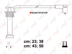 �������� �������������� �������� (����� E) Lynxauto SPE3011 SPE3011 ����