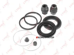 ����������� ���������� �������� | ����� | Lynxauto BC0230 BC0230 ����