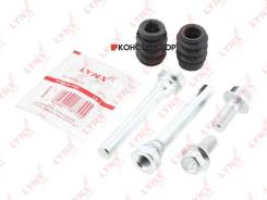 ����������� ������������ ���������� �������� | ����� | Lynxauto BC2044 BC2044 ����