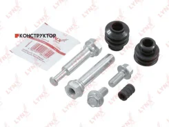 ����������� ������������ ���������� �������� | ����� | Lynxauto BC2158 BC2158 ����