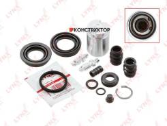 ����������� ���������� �������� � ������� | ��� | Lynxauto BC6046 BC6046 ����