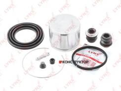      |  | Lynxauto BC6446 BC6446 