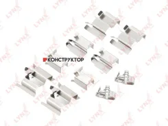 ����������� ��� ��������� �������� ������� Lynxauto BC8235 BC8235 ����