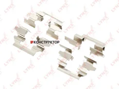 ����������� ��� ��������� �������� ������� Lynxauto BC8286 BC8286 ����