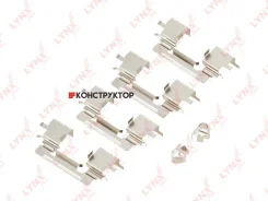 ����������� ��� ��������� �������� ������� Lynxauto BC8278 BC8278 ����